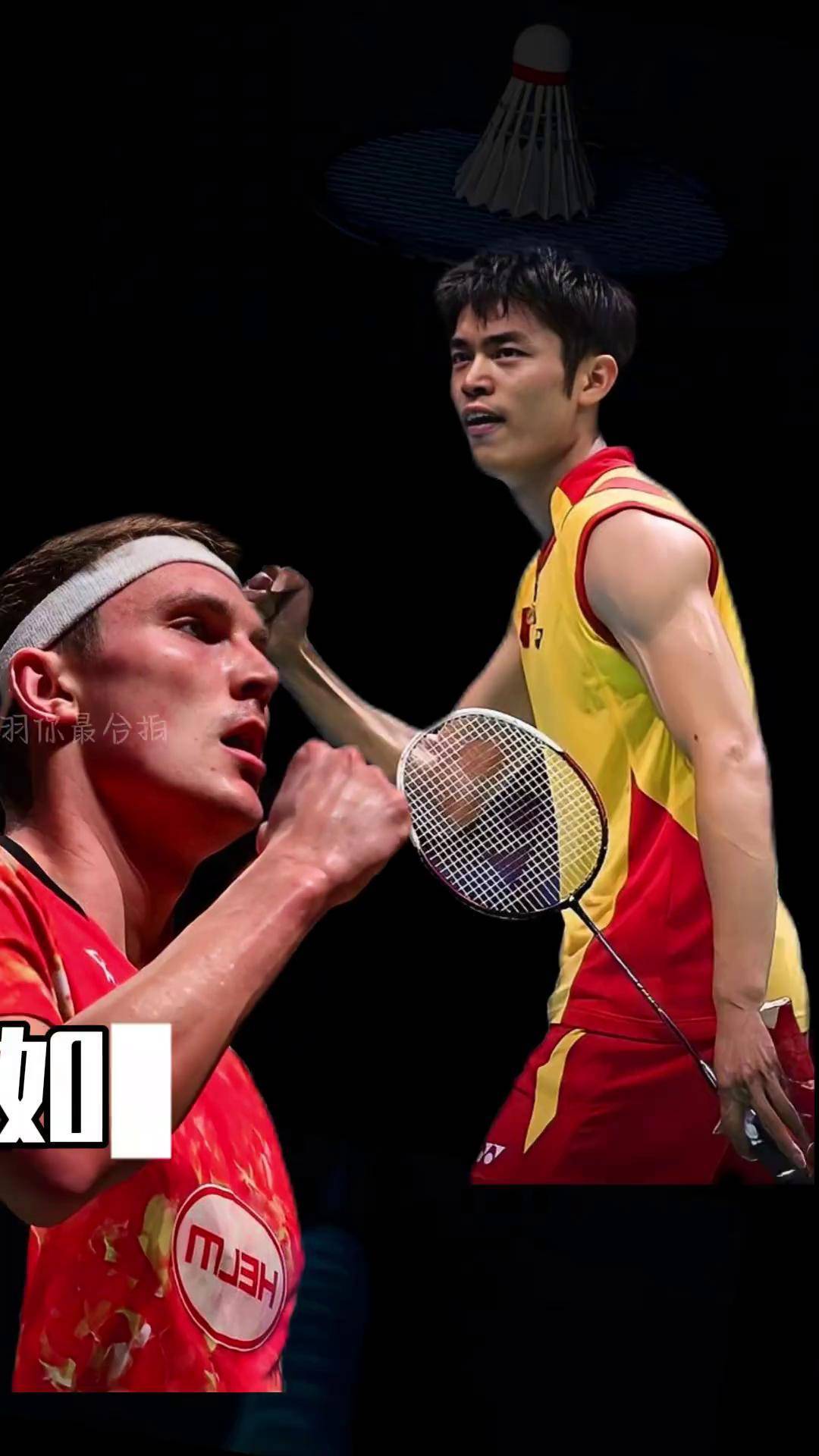 印尼羽毛球队碾压法国羽毛球队，安赛龙送出助攻