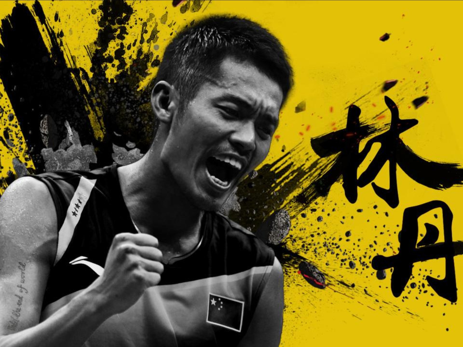 印尼羽毛球队绝地反击泰国羽毛球队，林丹爆发神勇的简单介绍