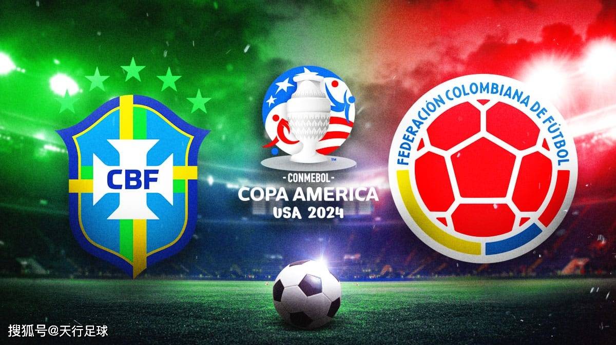 包含美洲杯赛程公布，焦点大战一触即发的词条