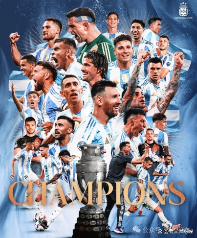 美洲杯明星选手受伤退赛,引发热议 美洲杯明星选手受伤退赛,引发热议