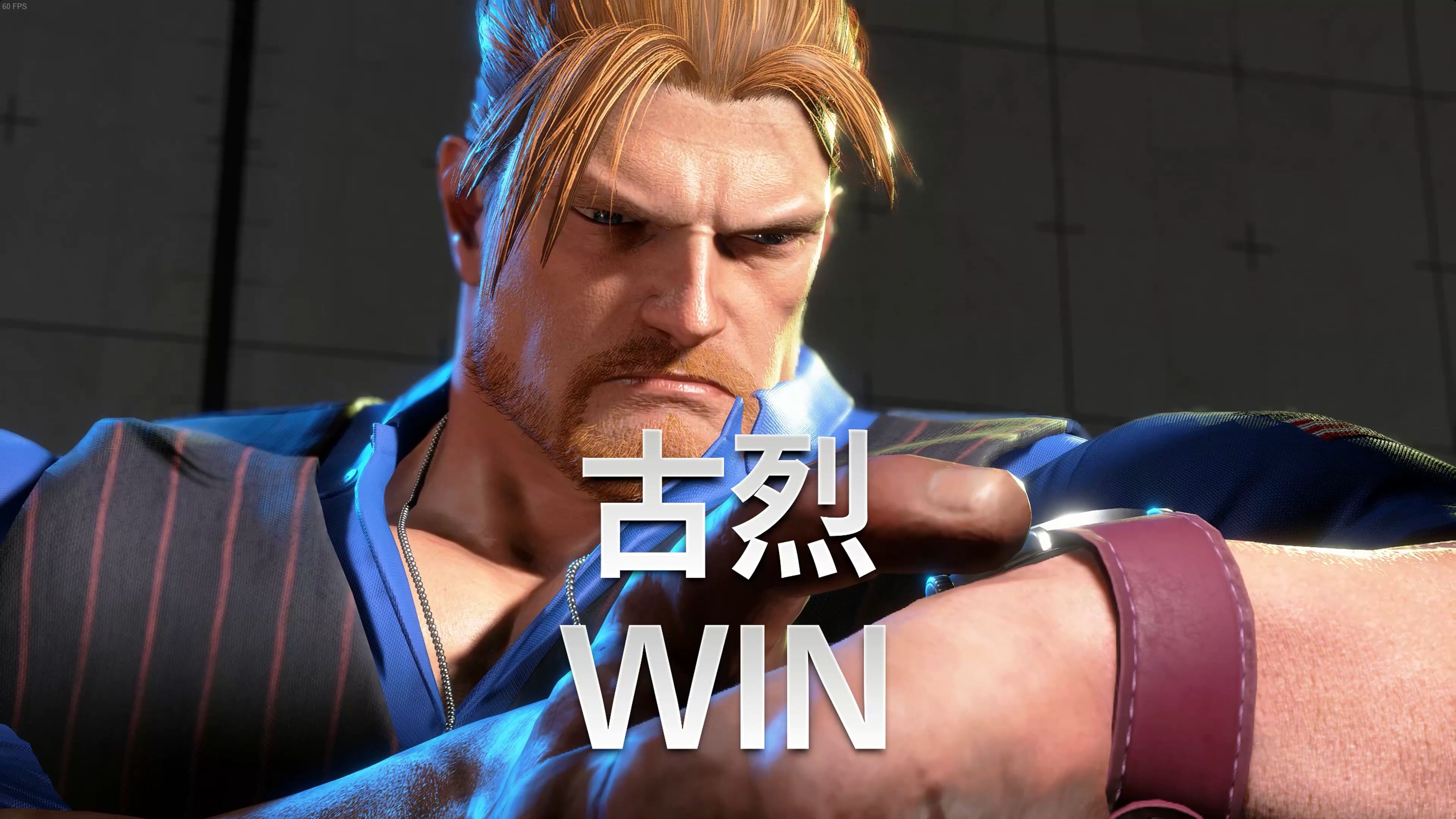 街霸6选手赛后落泪，背后故事感人