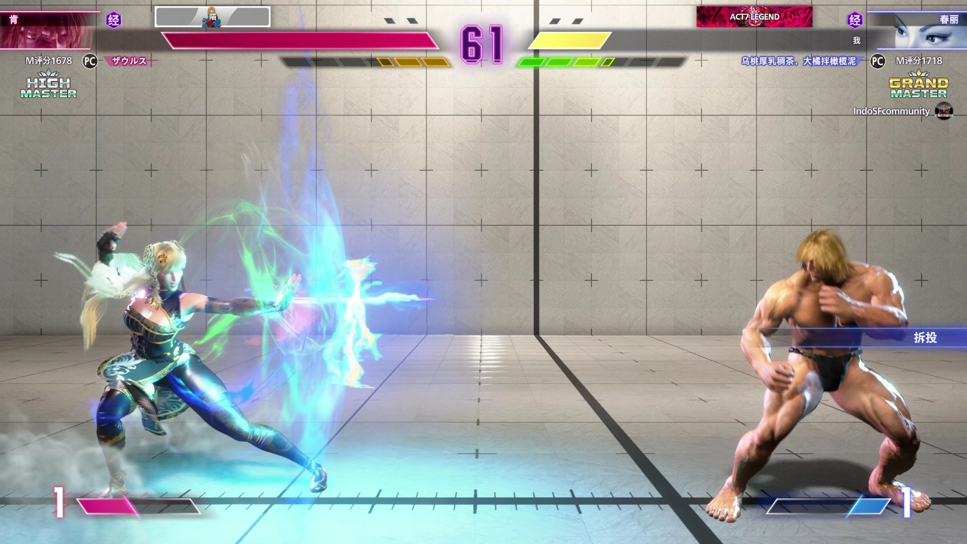 街霸6选手赛后落泪，背后故事感人