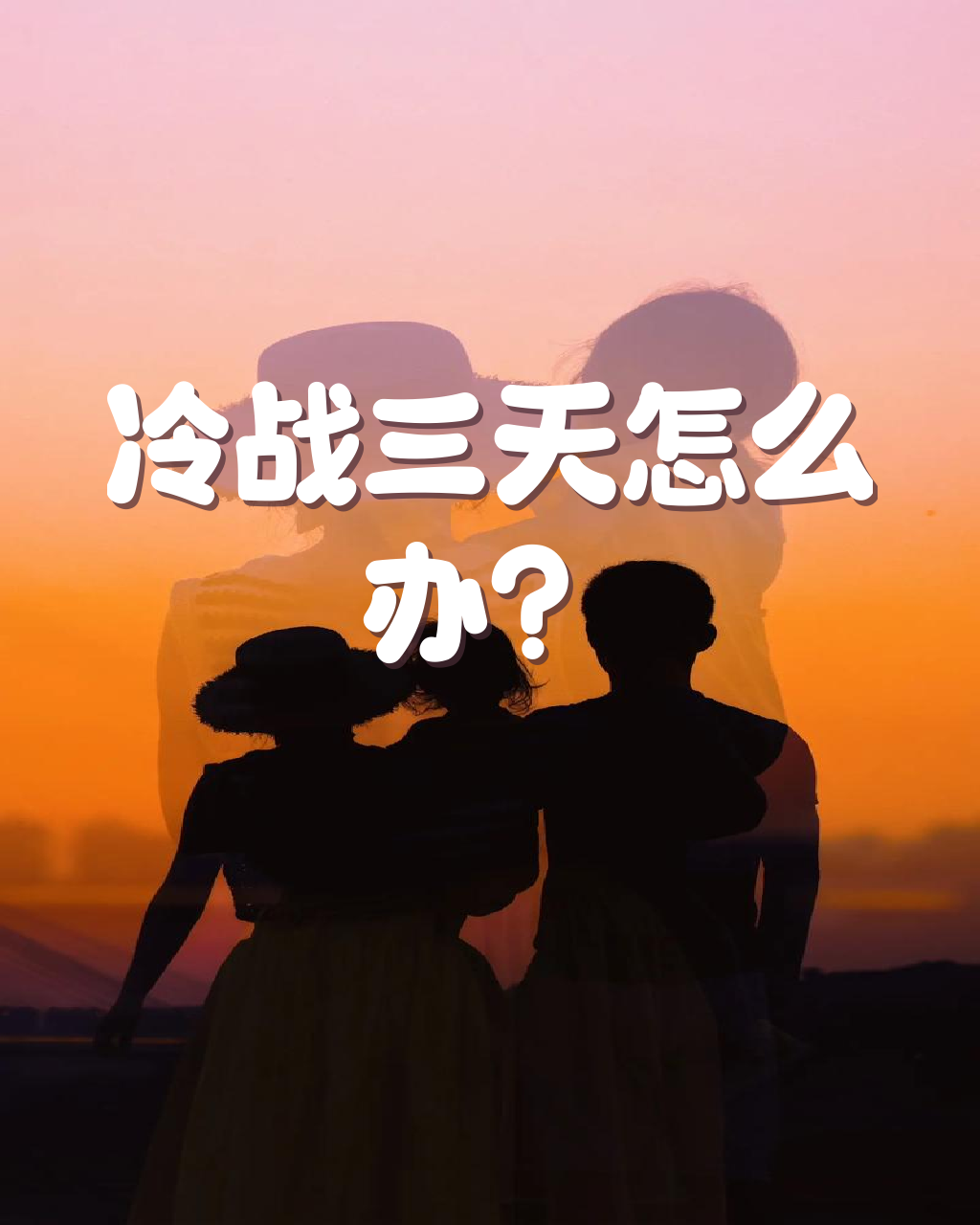 冰球场外新闻不断，话题热度爆表的简单介绍