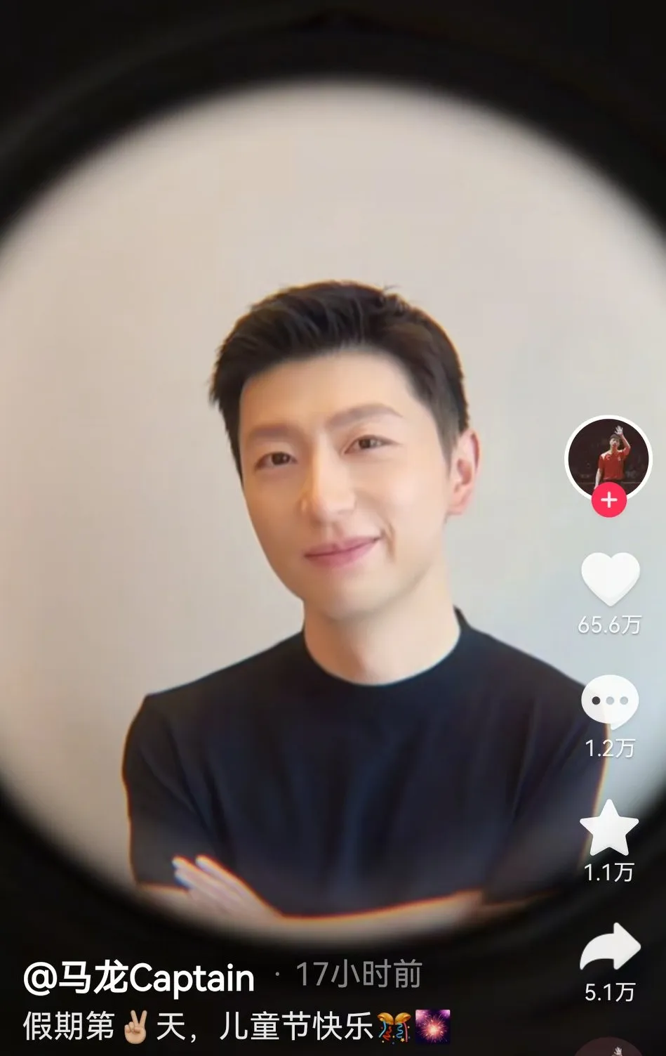 日本队翻盘德国队，马龙高光表现