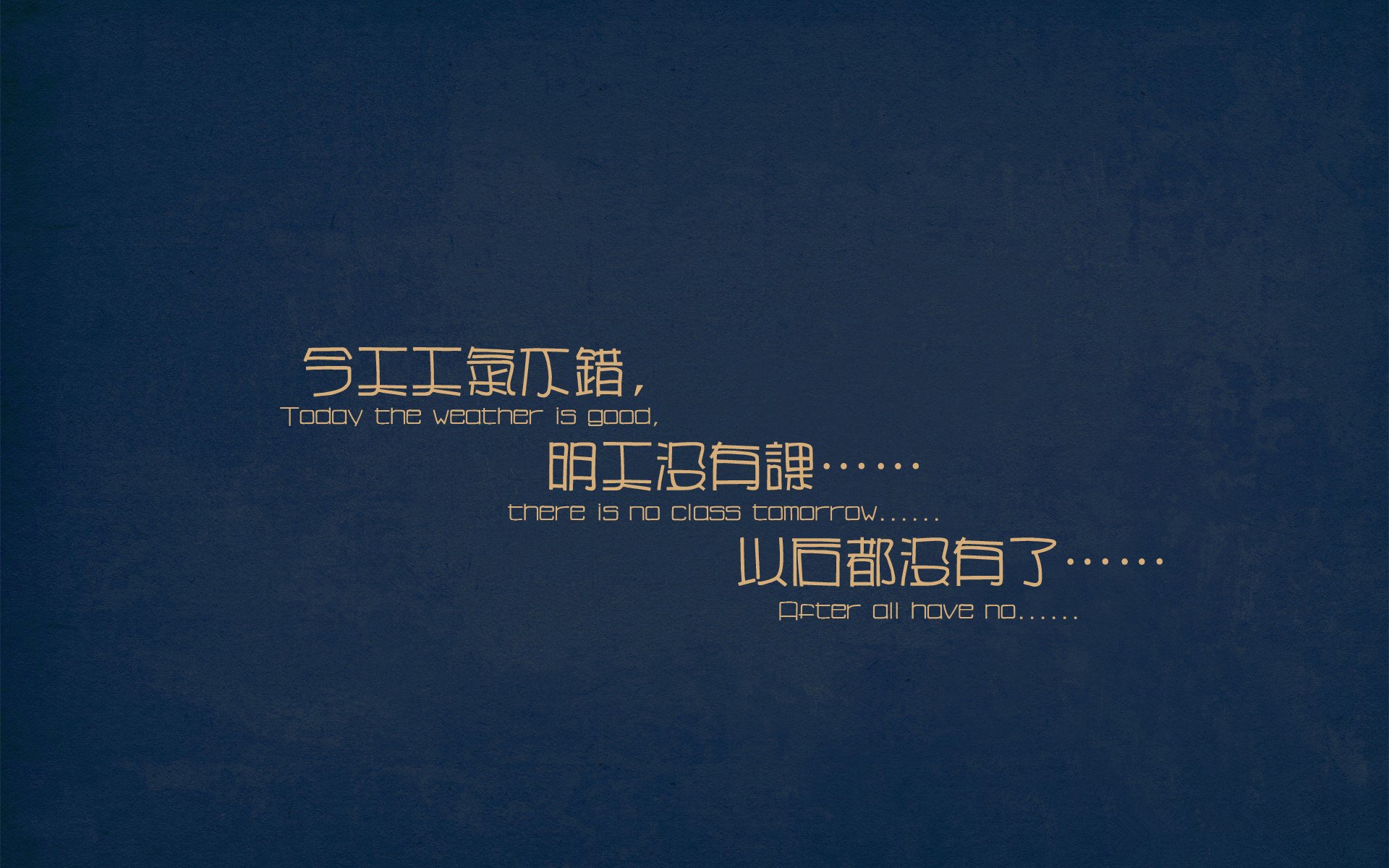 冰与火之歌，日本队战术险胜法国队，戴资颖一记杀球点燃全场