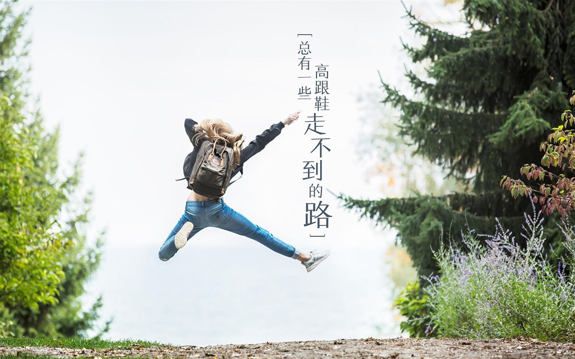 夜空中最亮的两颗星，绝杀与突破