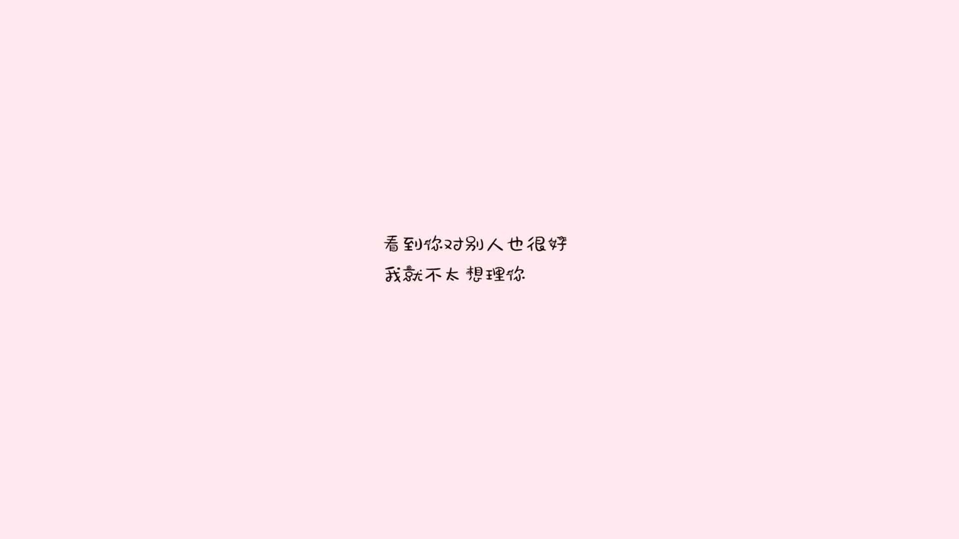 森林狼的叹息,布伦森的终极魔术打穿钢铁防线