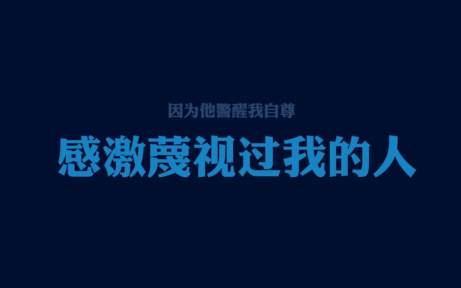 吉林绝杀夜，布克7秒救赎，一剑封喉终结巨人广厦