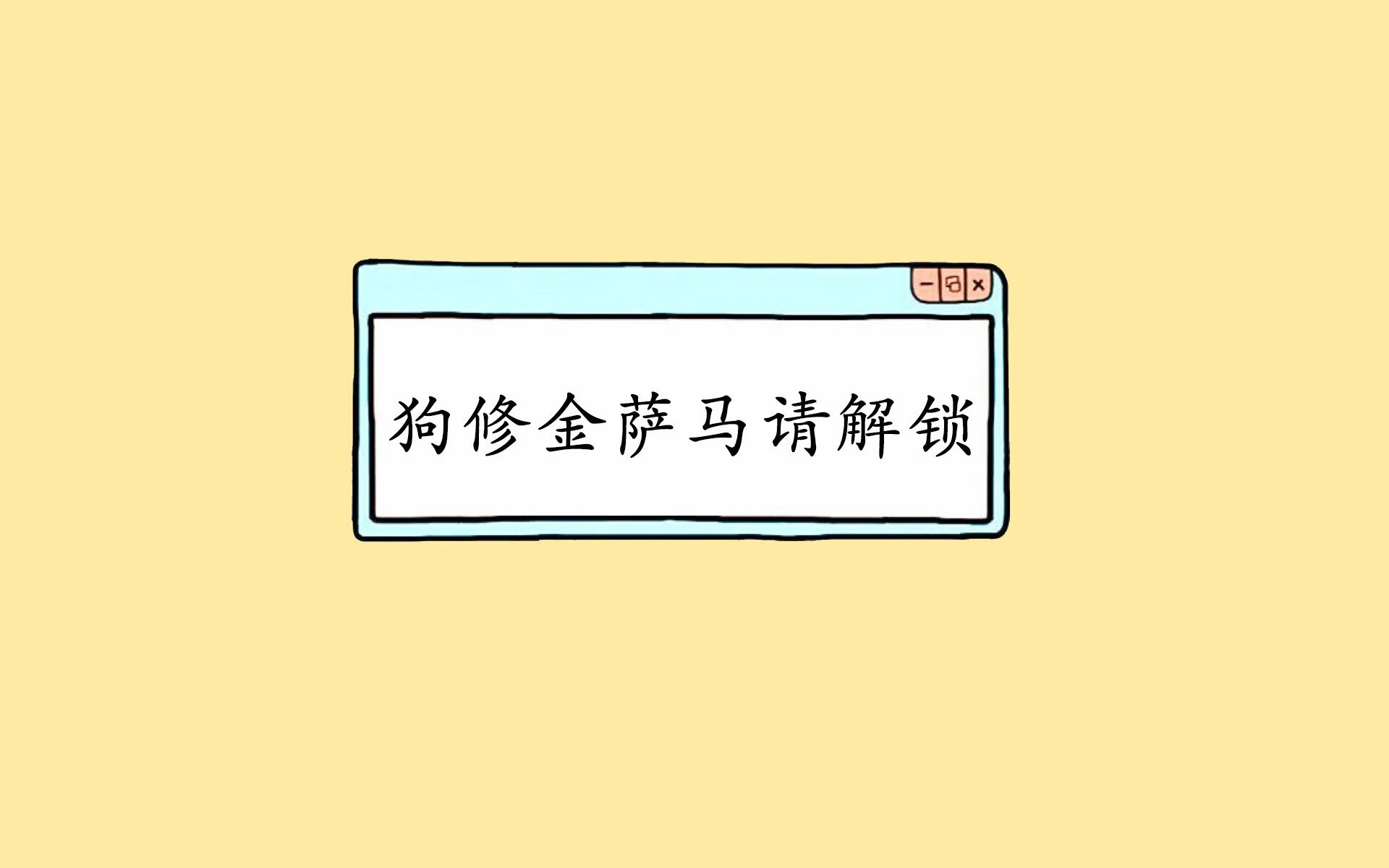 奥运周期关键战之夜，西亚卡姆如节拍器般完全掌控节奏的巴黎序章
