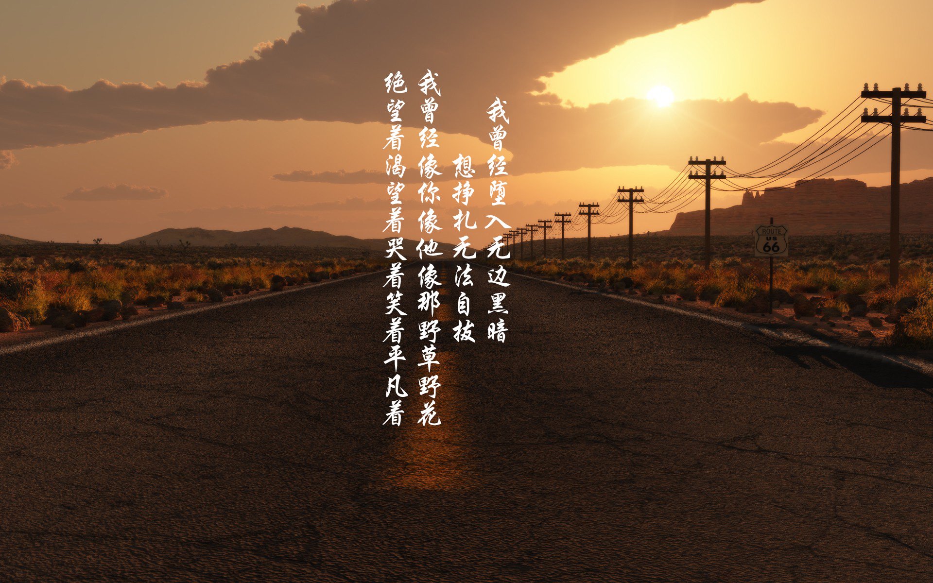 数据反叛者德罗赞，当过时中投成为狙击太阳的致命武器