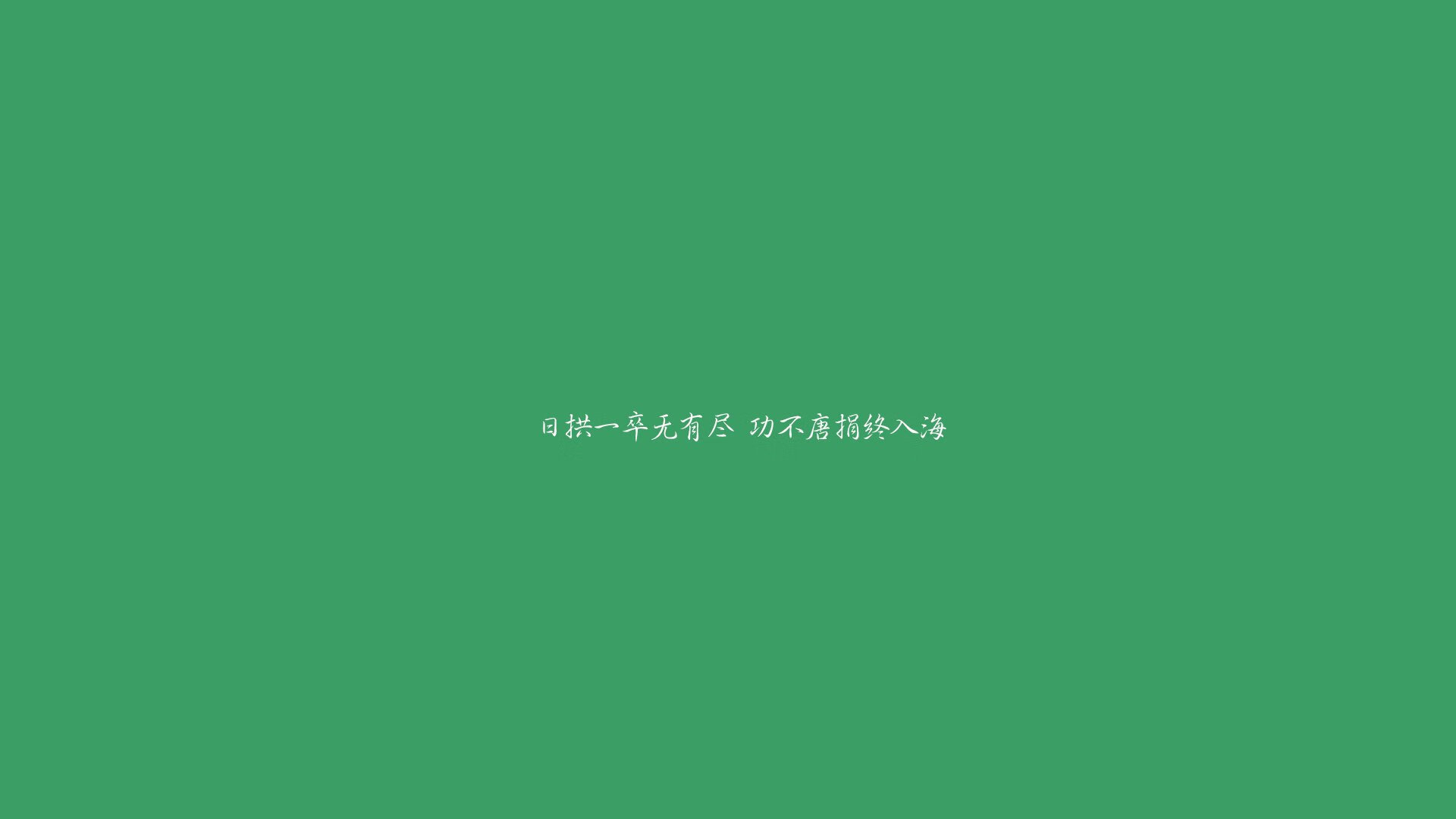 威尔士新王登基，福登一剑封喉，绝境中的奥运序章