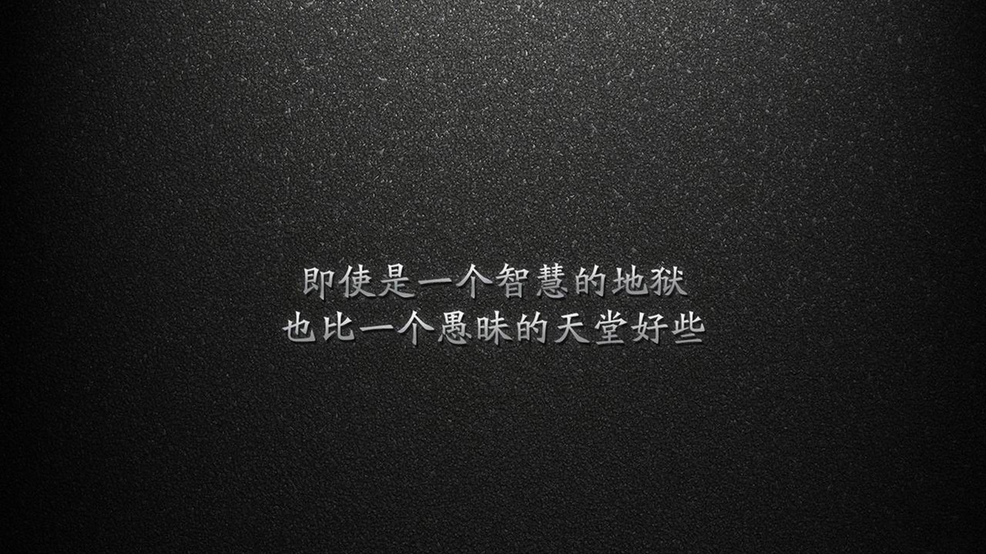 跨界绝杀夜，当雄鹿撞上广东，拉文成为救世主