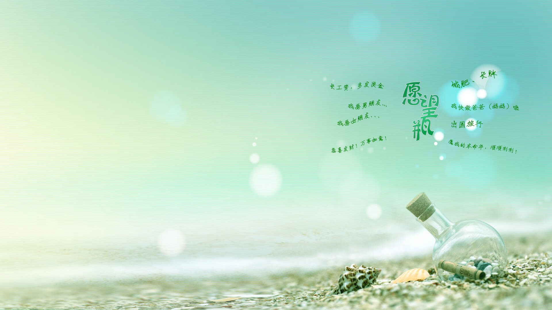 终场哨响，利拉德与浙江队的平行时空对决