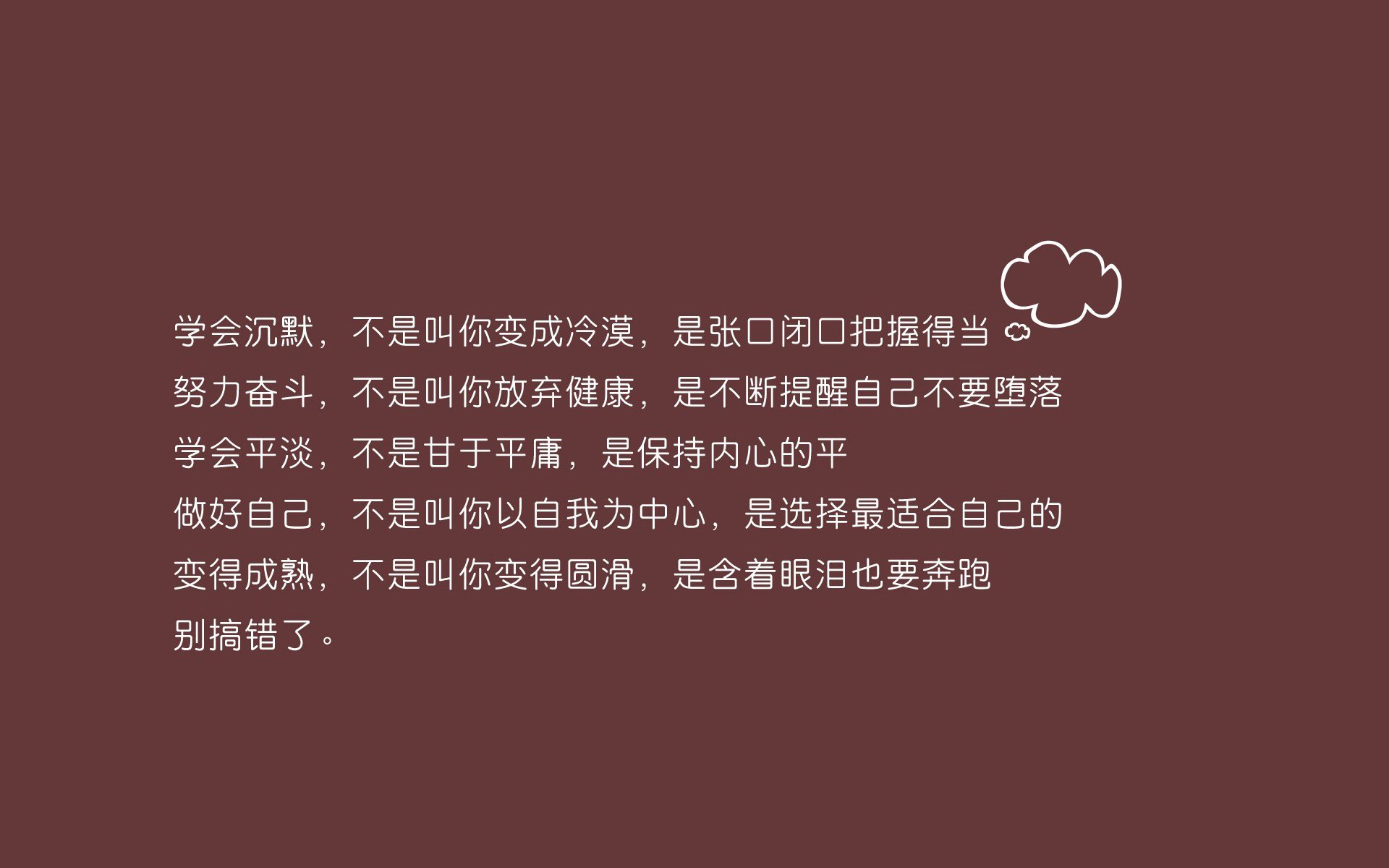 沙漠之狐与桑巴之舞，2026世界杯淘汰赛，维尼修斯的唯一瞬间定义突尼斯VS沙特