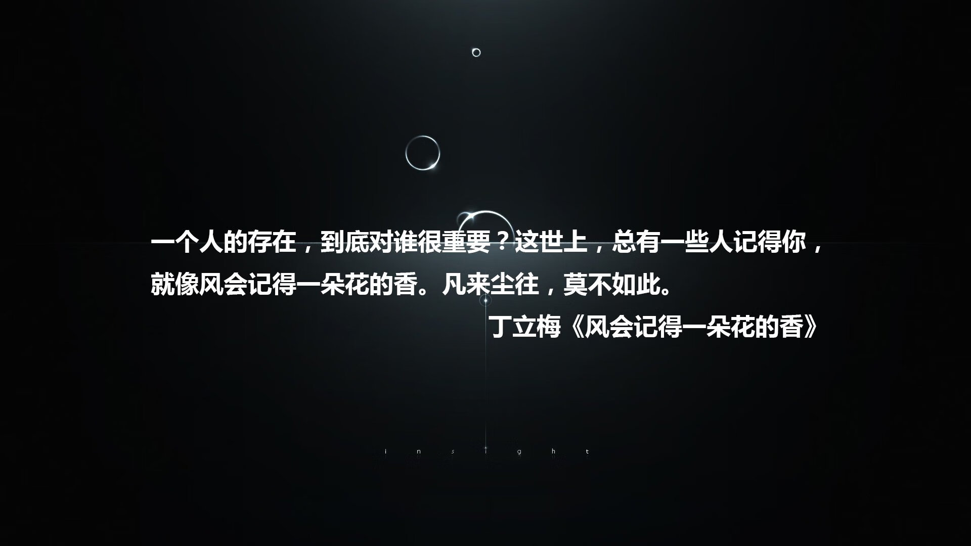 致命一击与神勇门神，喀麦隆如何在2026世界杯B组横扫伊朗，坎塞洛一球定乾坤