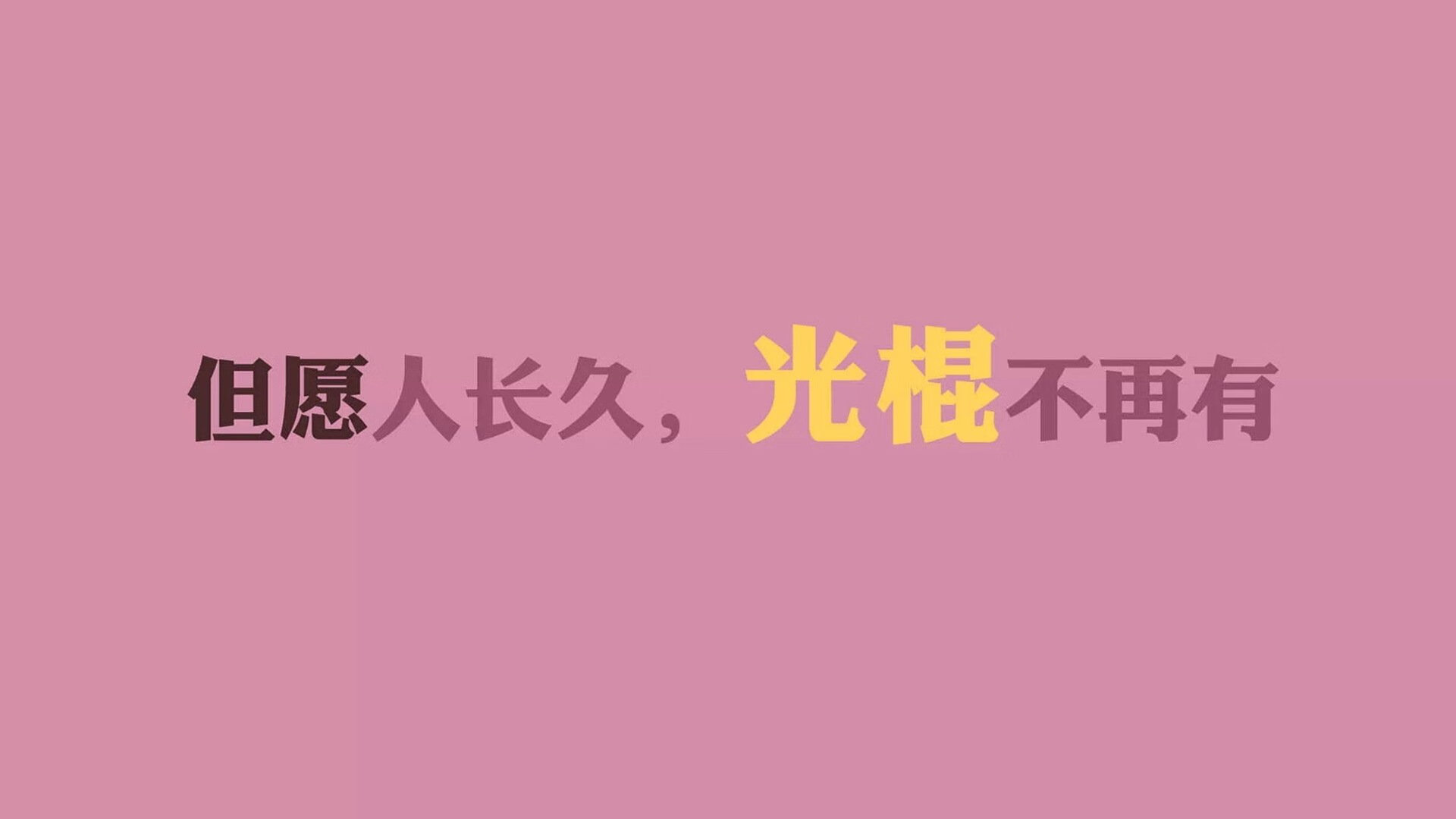 孤注一掷的蓝,2026,塔雷米与匈牙利改写足球版图