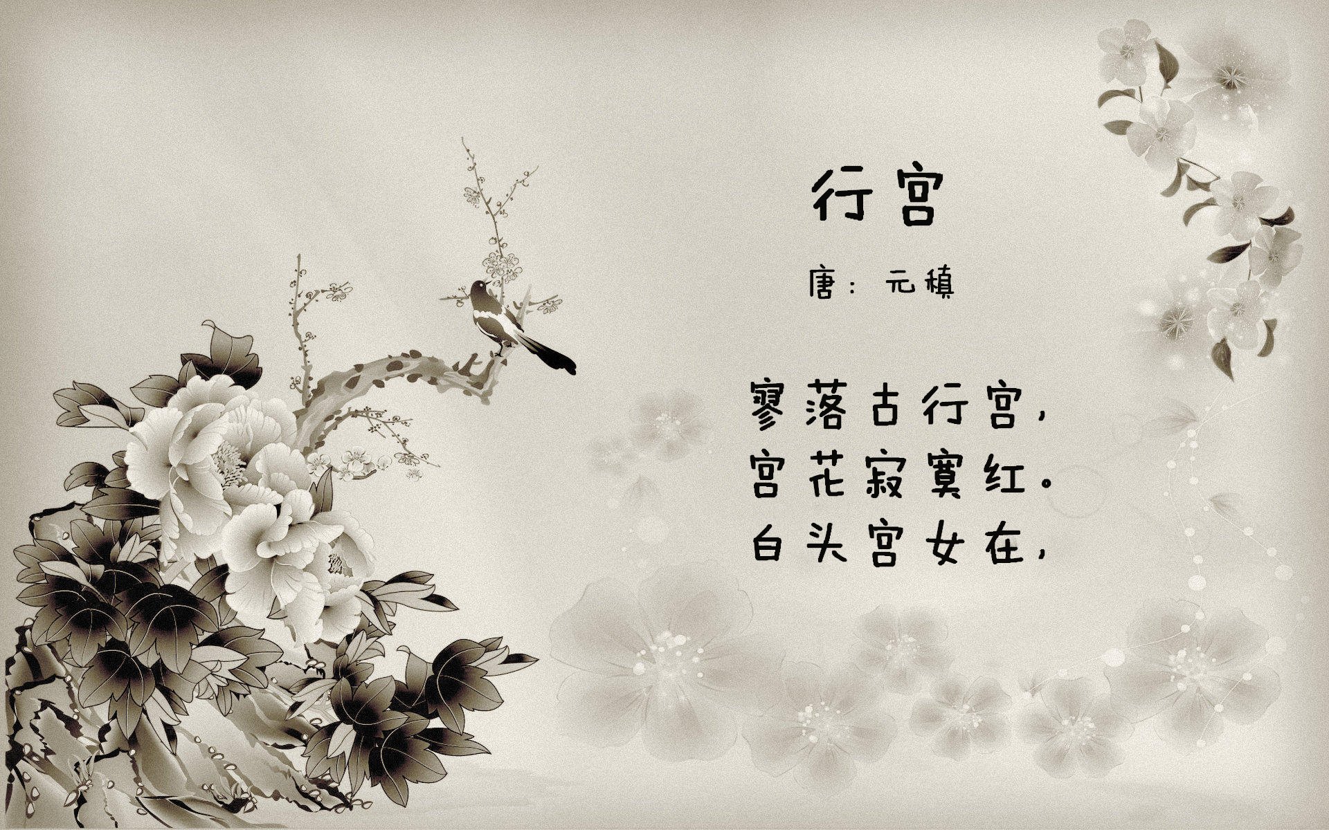 逆转之夜,阿诺德点燃豪门对决,匈牙利在2026世界杯上演惊天翻盘
