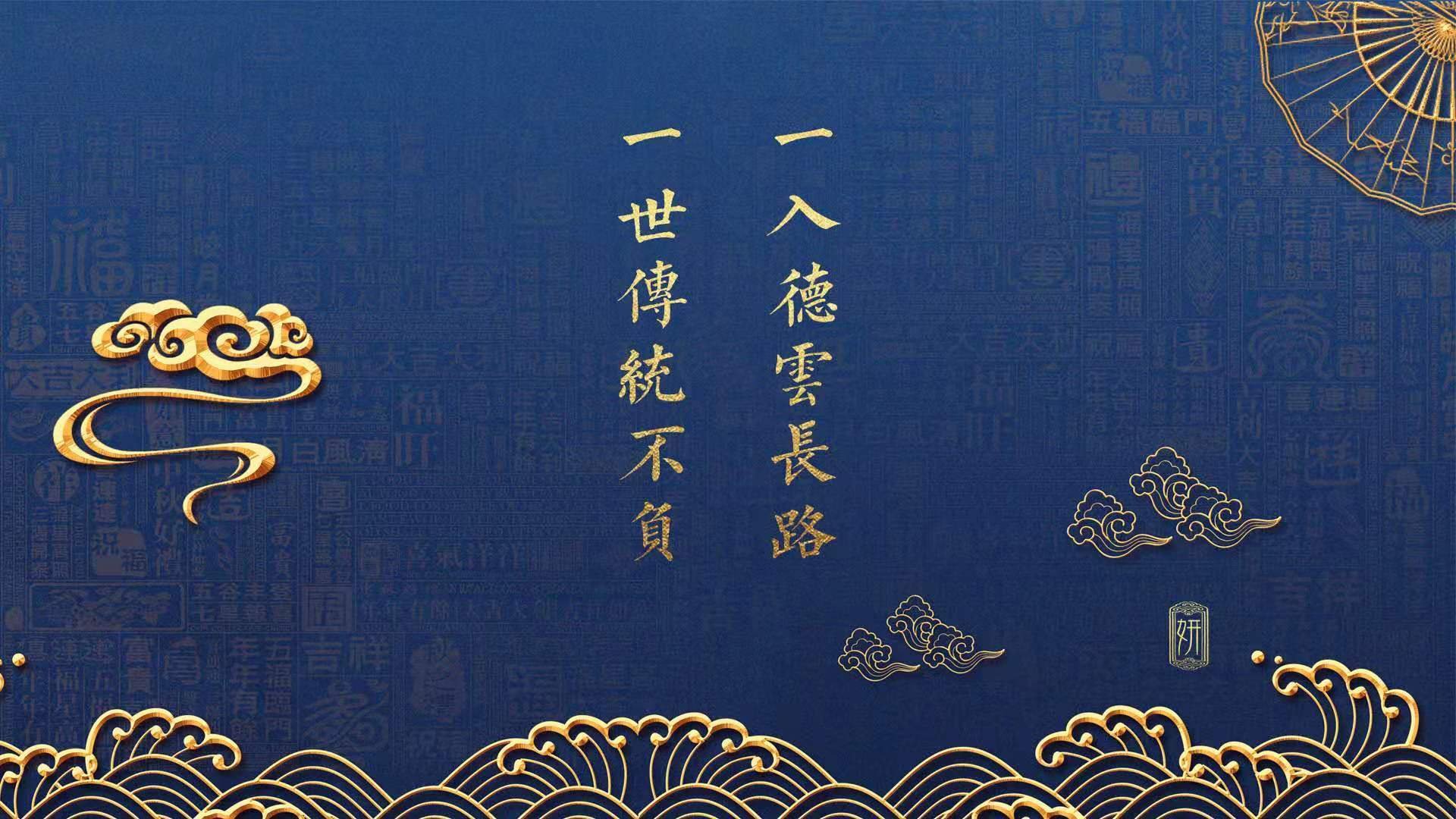 恒河与多瑙河的绿茵交响，当穆西亚拉在2026世界杯A组奏响天才独白