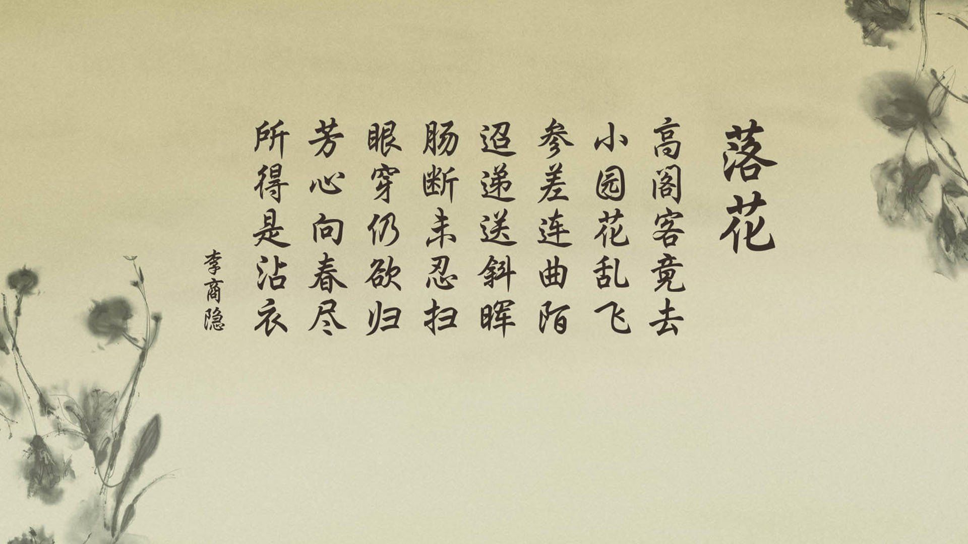 橙色风暴的黄昏，厄瓜多尔如何用高原意志碾压荷兰，努涅斯一战封神