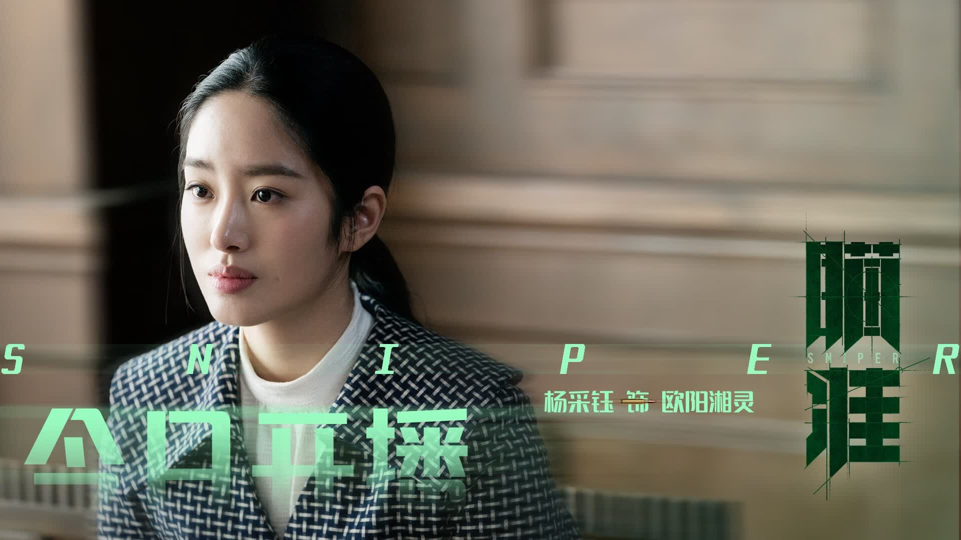 安第斯雄鹰翱翔卡塔尔，凯恩三球定江山，厄瓜多尔击碎东欧铁骑美梦