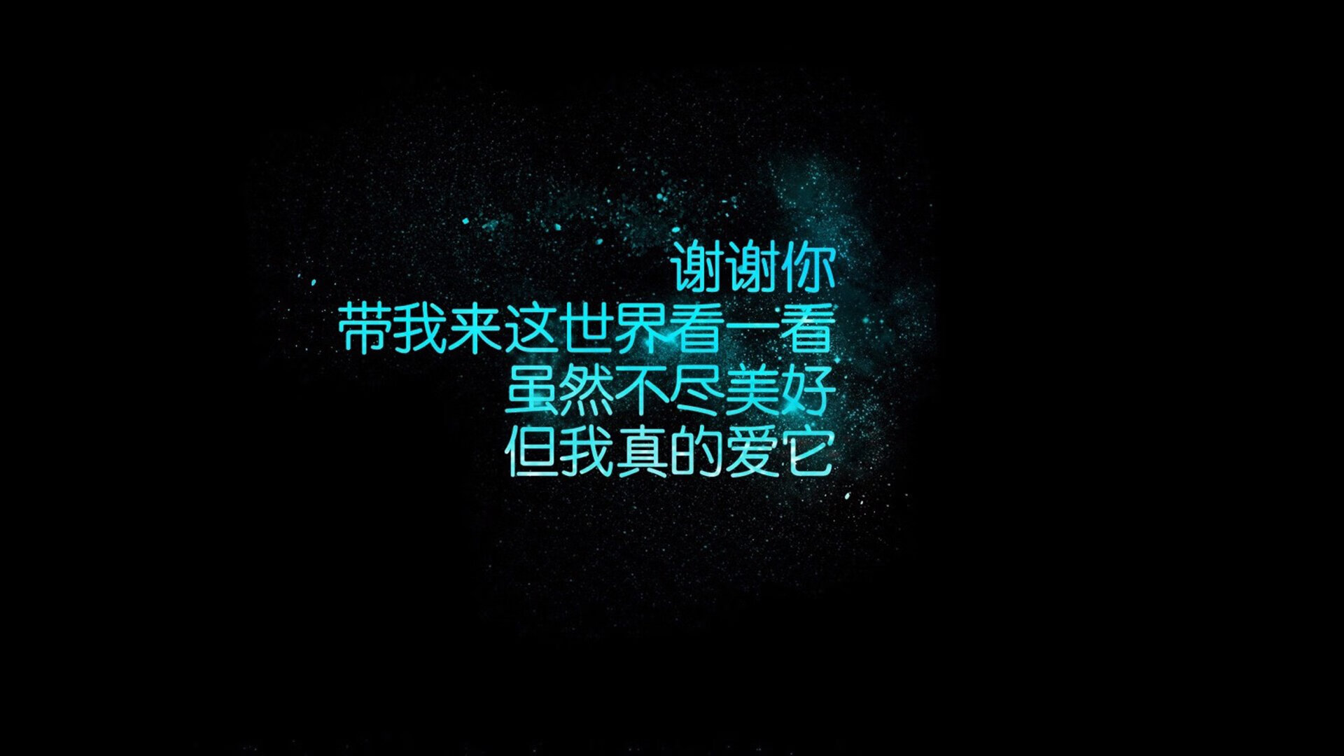 命运之夜,穆西亚拉与尼日利亚,2026世界杯最不可思议的强强对话