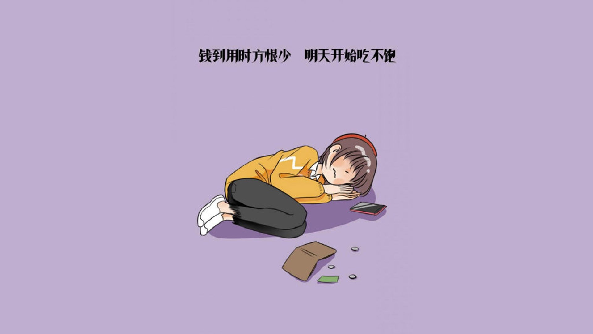 斯洛伐克铁骑踏碎童话，2026世界杯关键战，贝林厄姆独舞引爆强强对话