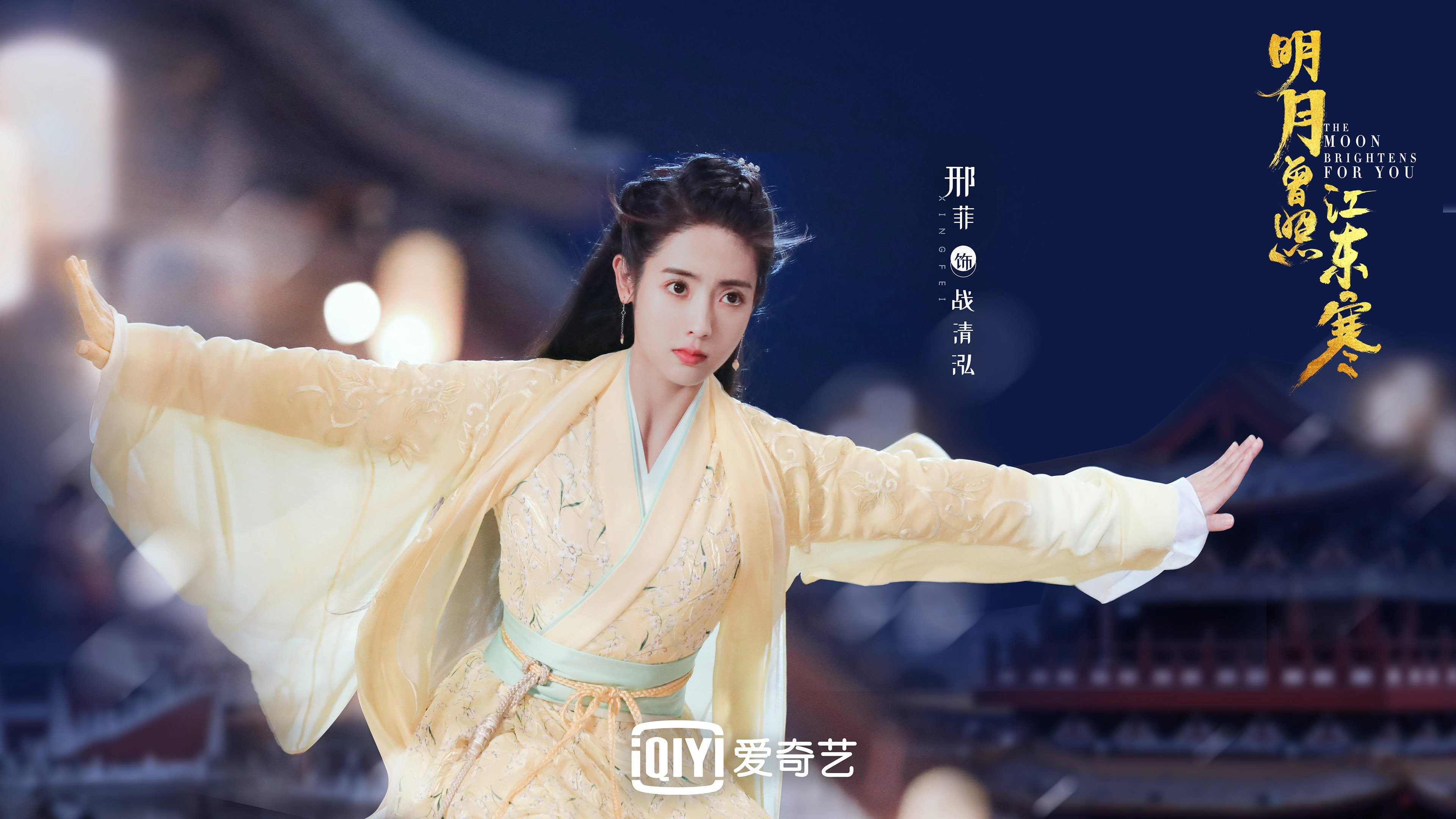 里斯本的秋天，在2026年夏天提前降临，当罗马尼亚撕裂葡萄牙，努涅斯的名字响彻世界