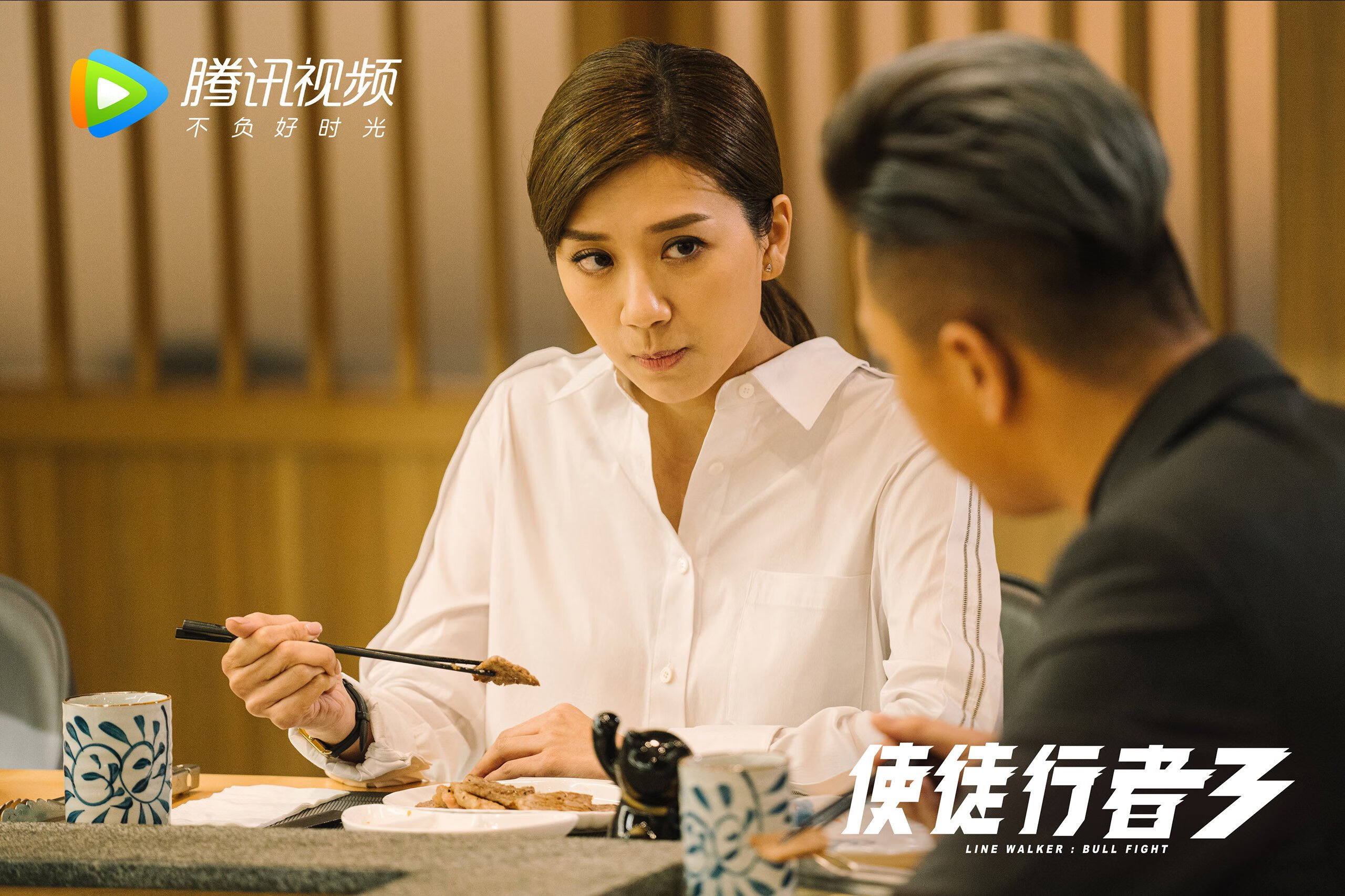 血色黄昏的尊严,2026世界杯E组关键战,加纳力克波兰,托纳利孤星闪耀
