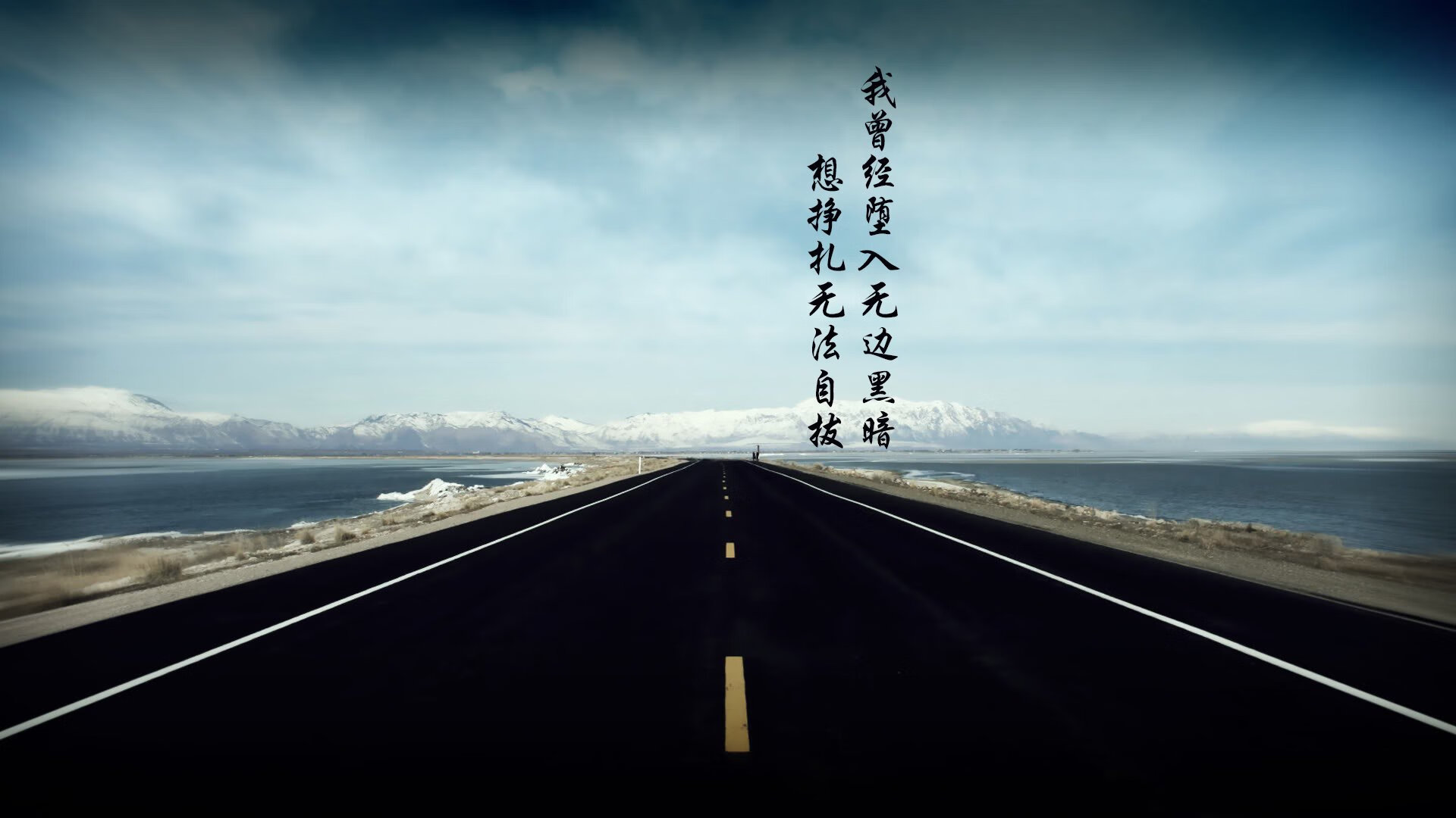 那一夜,布罗佐维奇的左脚改写了B组的命运—2026世界杯喀麦隆绝杀伊朗的永恒瞬间