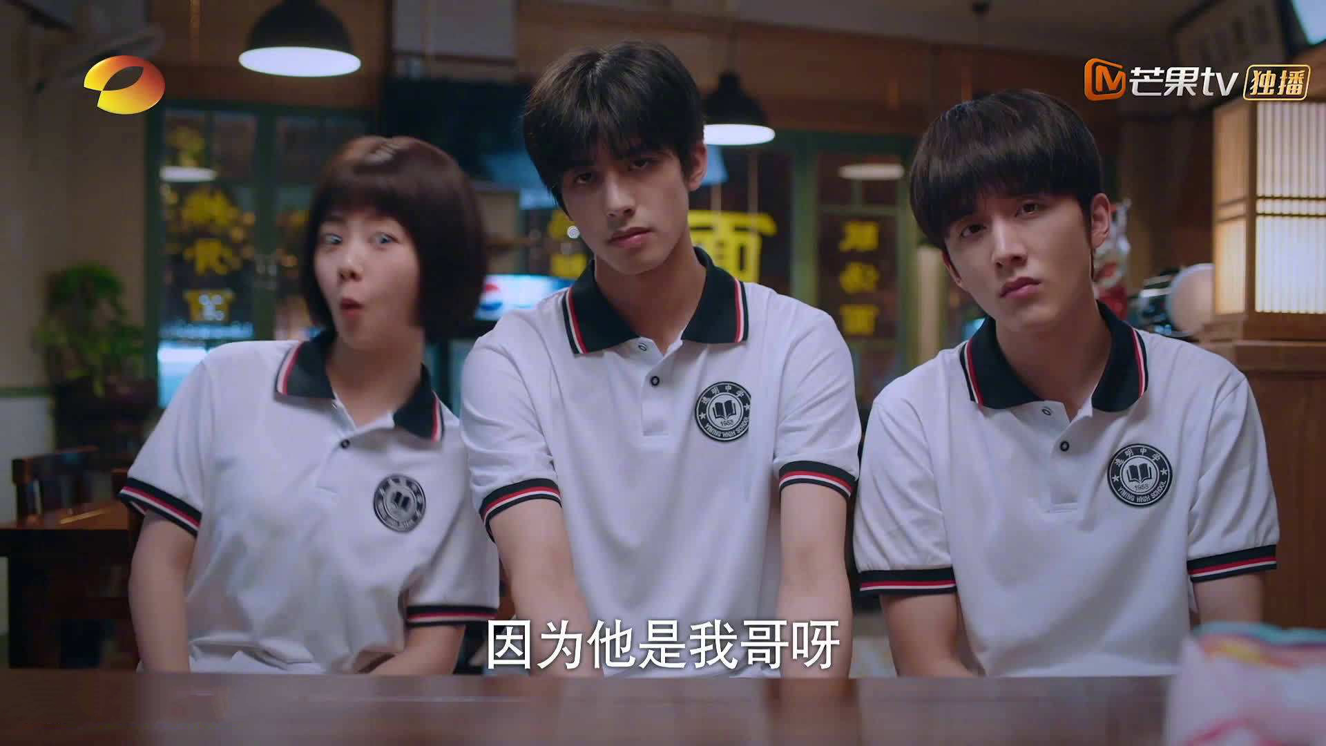 孤勇者的独舞，2026世界杯A组，罗马尼亚完胜摩洛哥，福登以一己之力撕裂北非防线