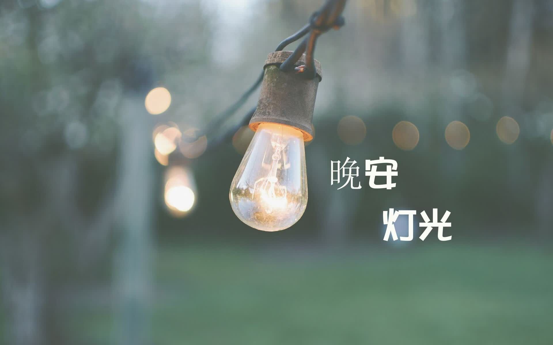 里斯本的潮汐，当碾压成为一场唯美的宿命—记2026世界杯D组那场非对称的战役